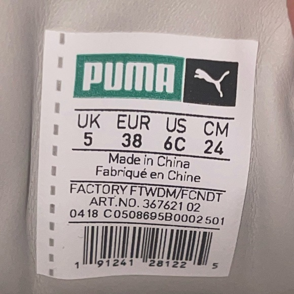 BASKET BOW PATENT JR 'WHITE ORCHID' - Picture 6 of 8